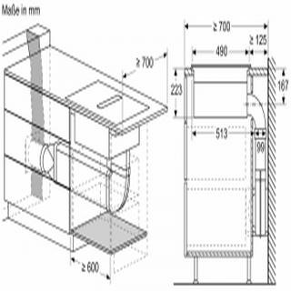 BOSCH Serie 4 Kochfeld mit Dunstabzug (Induktion), 80 cm