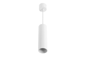 Pendelleuchte LAGOS II, GU10, Aluminium,