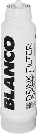 BLANCO Drink Filter Soft